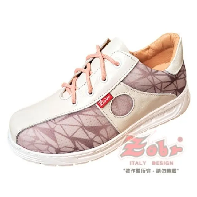 ZOBR路豹 輕便百搭休閒鞋白亮黑款 RA1 歷史價格詳細信息