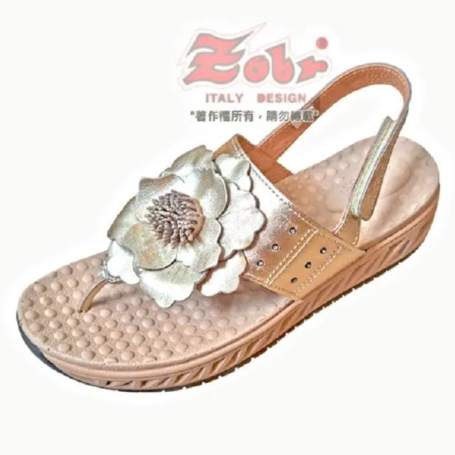 路豹ZOBR -最新羽量化H系列涼鞋 H239 藍花/米紋 歷史價格詳細信息