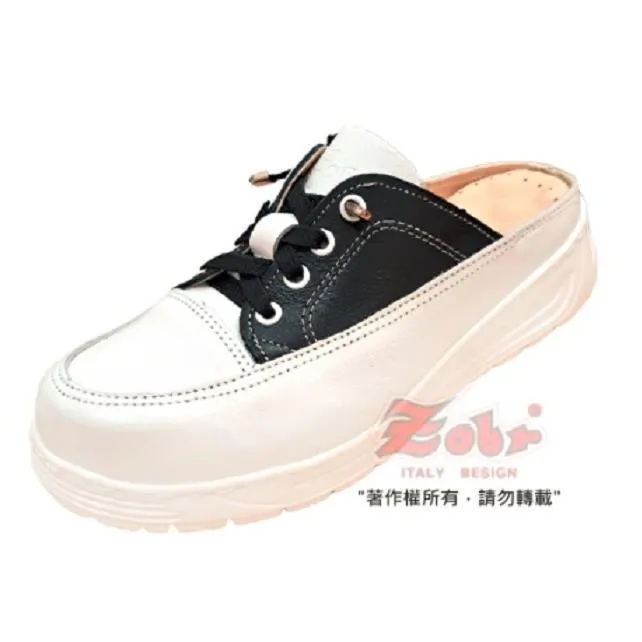 ZOBR路豹 輕便百搭休閒鞋白亮黑款 RA1 歷史價格詳細信息