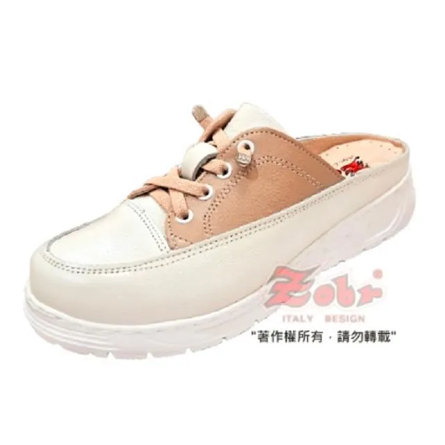 ZOBR路豹 輕便百搭休閒鞋白亮黑款 RA1 歷史價格詳細信息