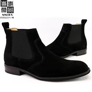 寺孝良品 寬楦舒適真皮可調式魔鬼氈拖鞋 綠咖 歷史價格詳細信息