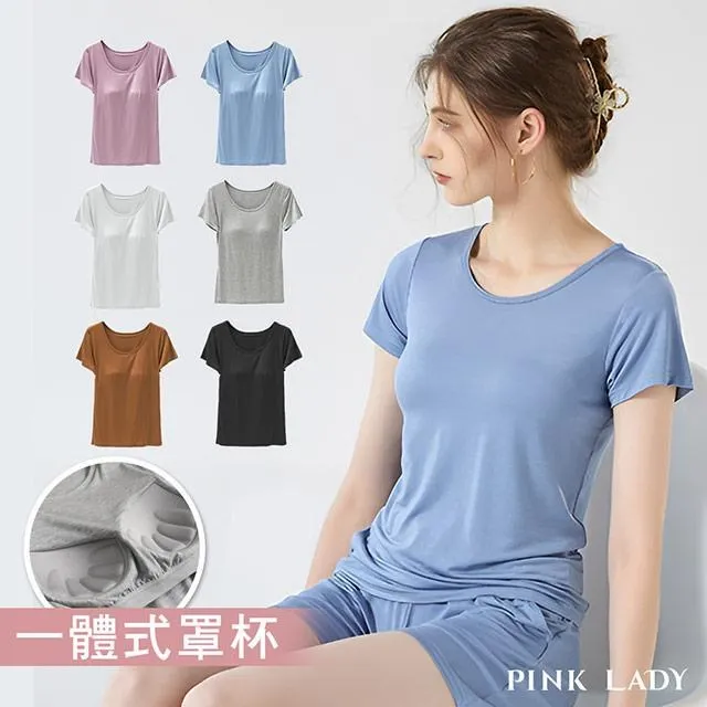 Lady 襯墊專區 (記憶襯墊/矽膠襯墊) 歷史價格詳細信息