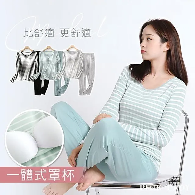 莫代爾棉 無鋼圈哺乳內衣 哈韓孕媽咪孕婦裝【HD660】 歷史價格詳細信息