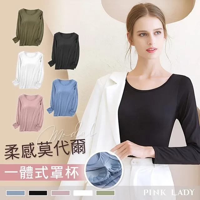 【PINK LADY】罩杯式 超柔軟莫代爾棉V領短袖睡裙 居家服2015 歷史價格詳細信息