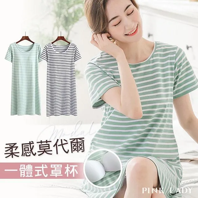 【PINK LADY】罩杯式 棉柔連身睡裙 粉調蜜桃 長袖女睡衣 居家服 7006 歷史價格詳細信息