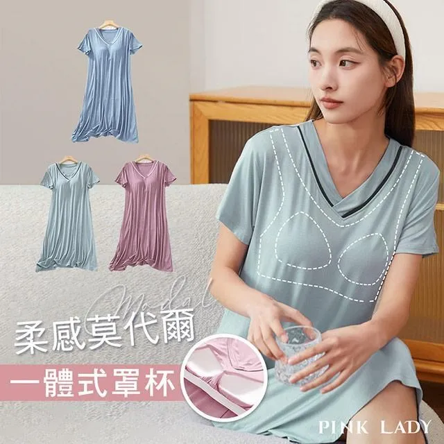 超柔軟V領 質感水貂毛長版毛衣 哈韓孕媽咪孕婦裝【HA6752】 歷史價格詳細信息