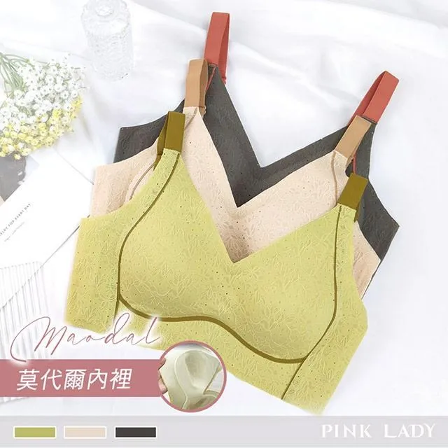 晨光無硼粘土24色36色超輕土兒童彩泥橡皮泥太空黏土diy手工 歷史價格詳細信息