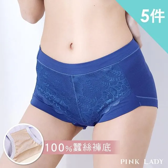 【PINK LADY】 】 蠶絲無鋼圈 B-C罩杯 花氛浪漫 網紗彈性布 單件內衣3016 歷史價格詳細信息