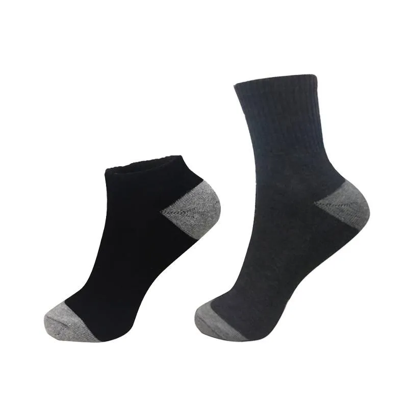 男襪 MIT男士竹炭長襪【NRSM105】 歷史價格詳細信息