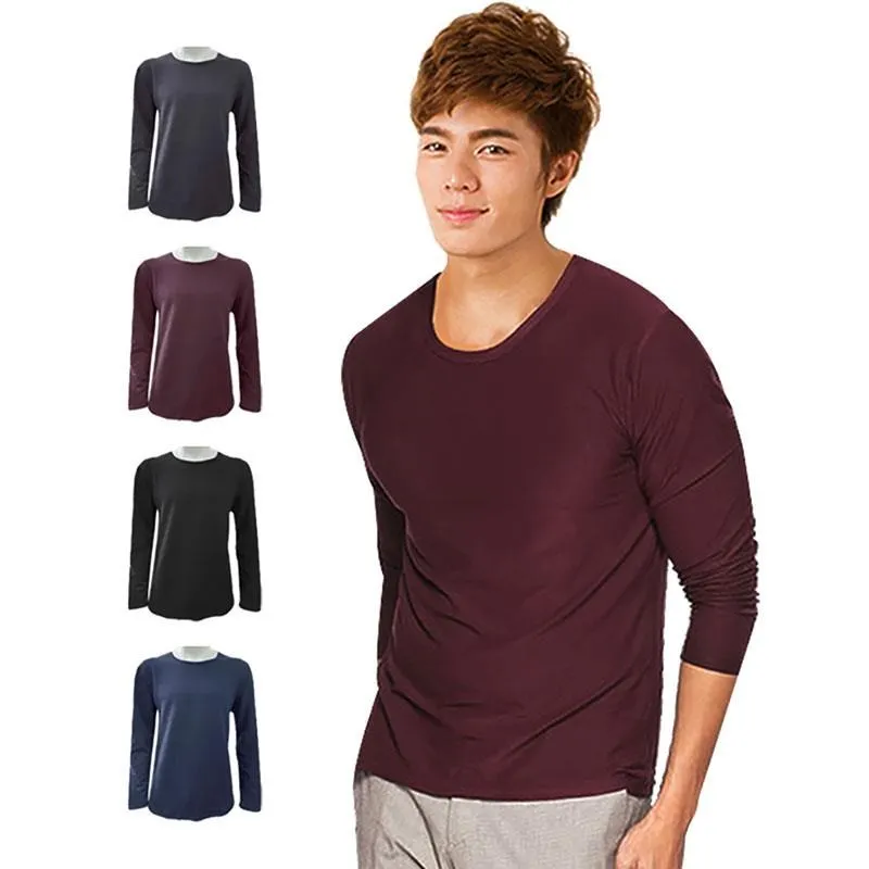 德絨圓領高彈肌底衣內搭打底衫薄款長袖t恤女上衣外穿 歷史價格詳細信息