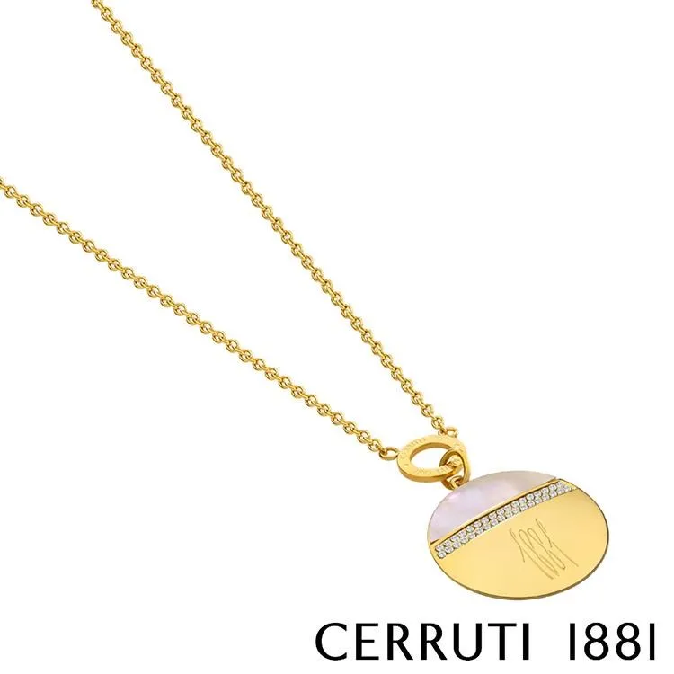 【Cerruti 1881】限量2折 經典FRAGANCIA項鍊 全新專櫃展示品(CN0202) 歷史價格詳細信息