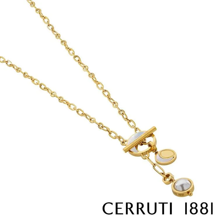 【Cerruti 1881】限量2折 經典QAMAR項鍊 全新專櫃展示品(CN1102) 歷史價格詳細信息