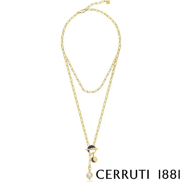 【Cerruti 1881】限量2折 經典QAMAR項鍊 全新專櫃展示品(CN1102) 歷史價格詳細信息