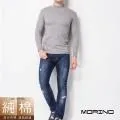【MORINO】 長袖棉毛彩色高領衫 (超值2件組) 歷史價格詳細信息