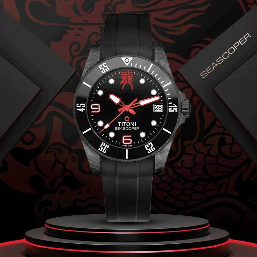 TITONI 梅花錶 纖薄系列 簡約珍珠母貝腕錶 24mm / TQ42918SRG-ST-587 歷史價格詳細信息