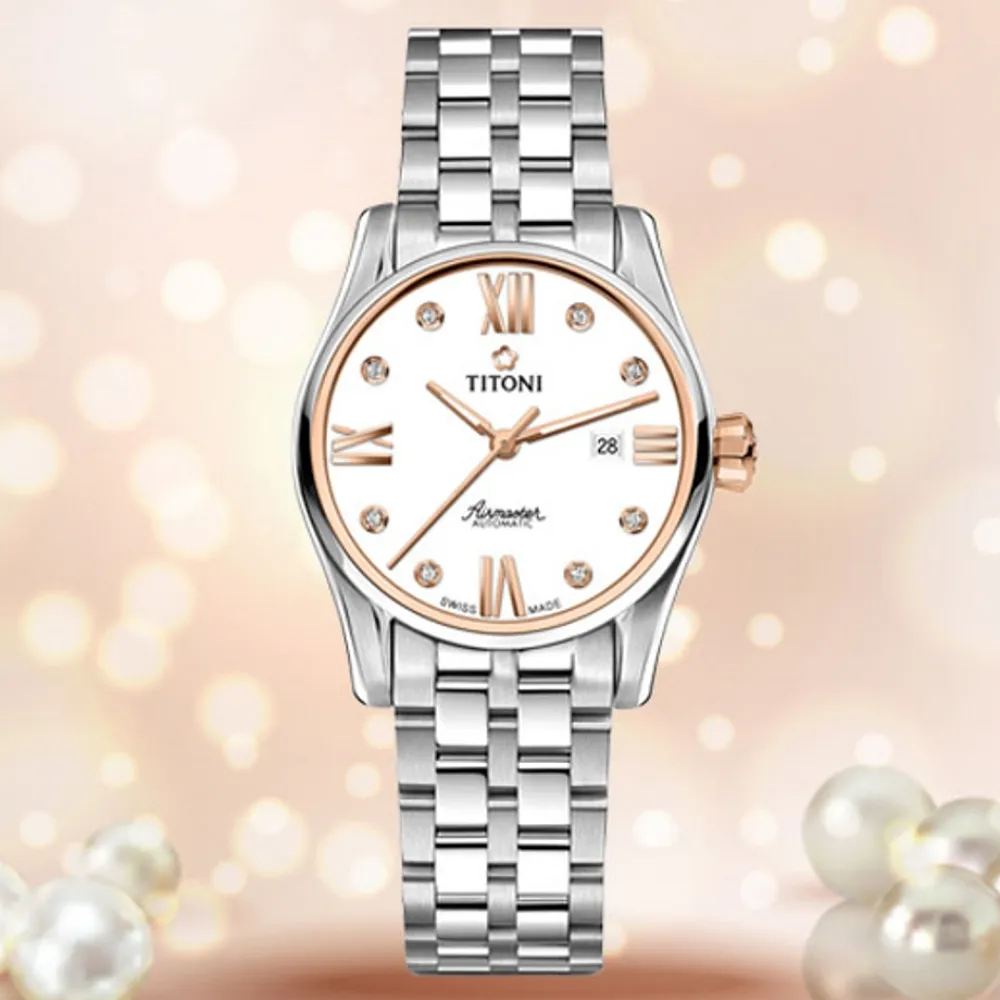 TITONI 梅花錶 空中霸王系列 AIRMASTER 機械錶-蒂芬尼藍 83908 S-691 歷史價格詳細信息