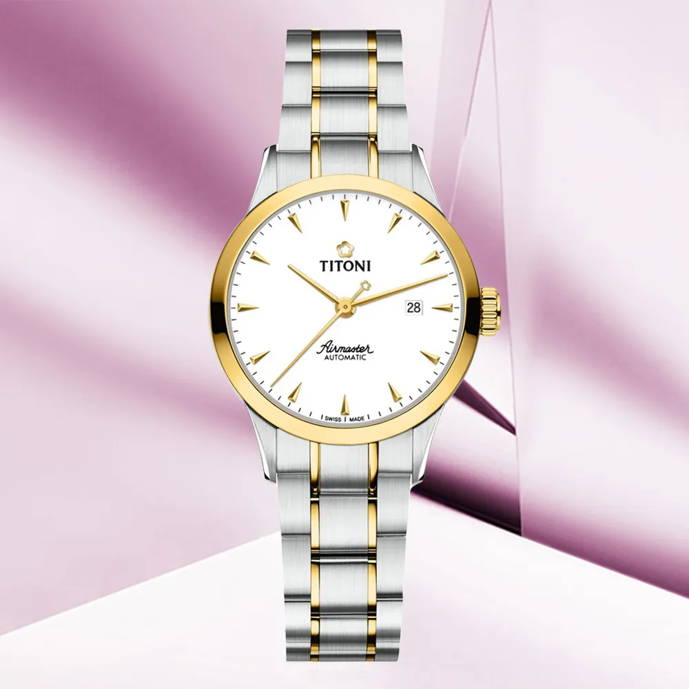 TITONI 梅花錶 空中霸王系列 AIRMASTER 機械錶-蒂芬尼藍 83908 S-691 歷史價格詳細信息