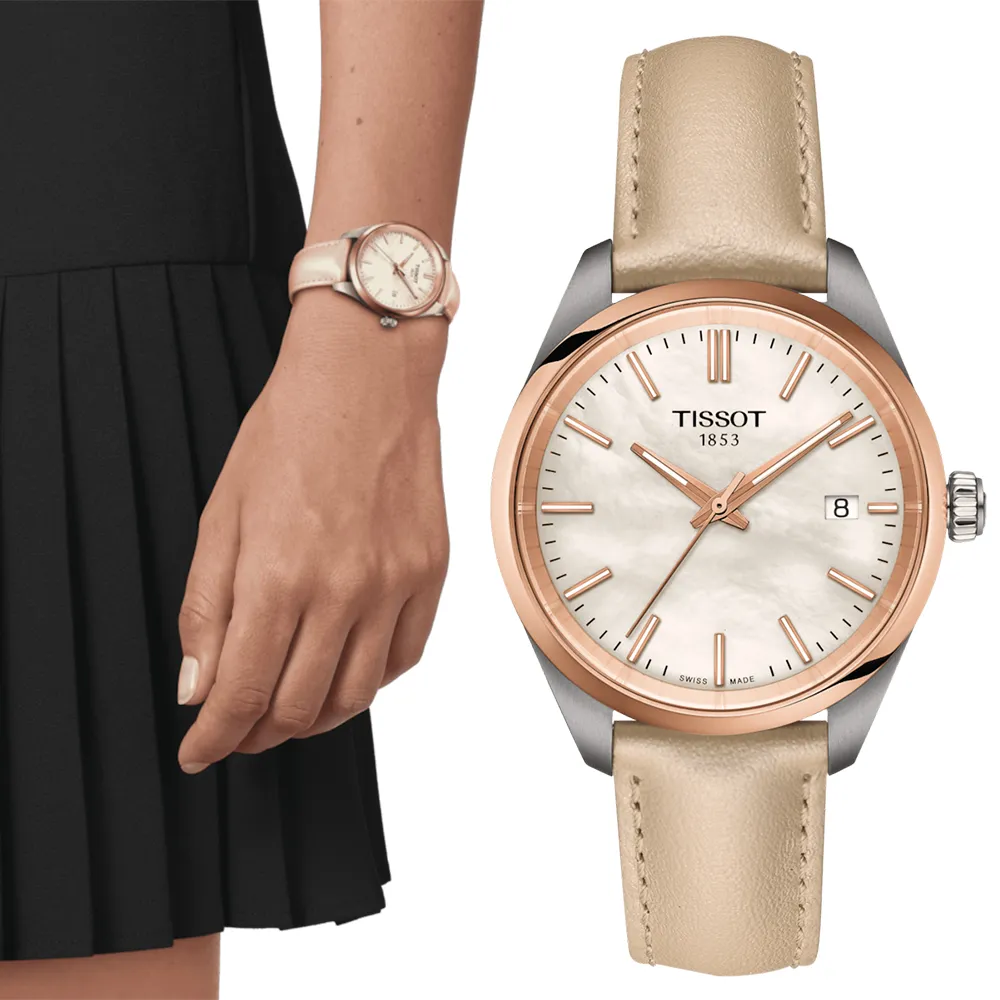 TISSOT 天梭 PR100 經典簡約氣質腕錶/玫瑰金X米/34mm/T1502102611100 歷史價格詳細信息