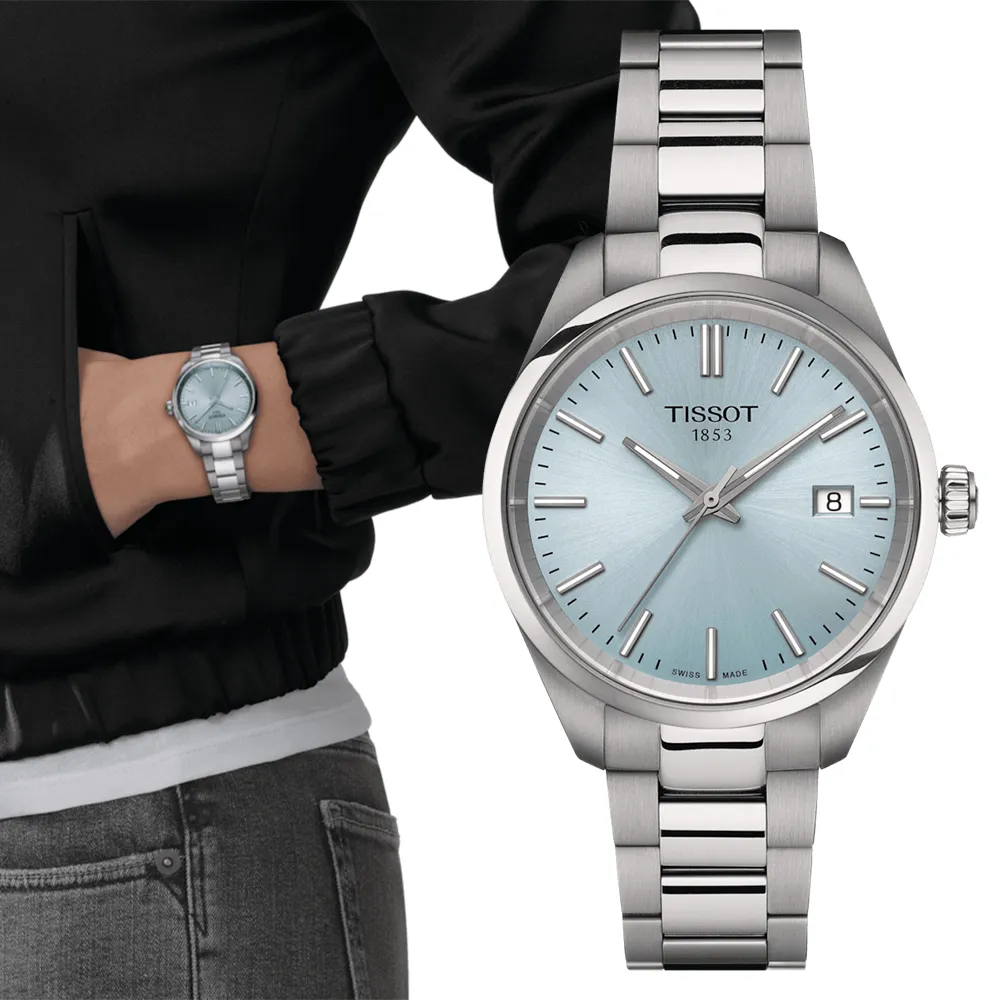 TISSOT 天梭 PR100 經典簡約氣質腕錶/玫瑰金X米/34mm/T1502102611100 歷史價格詳細信息