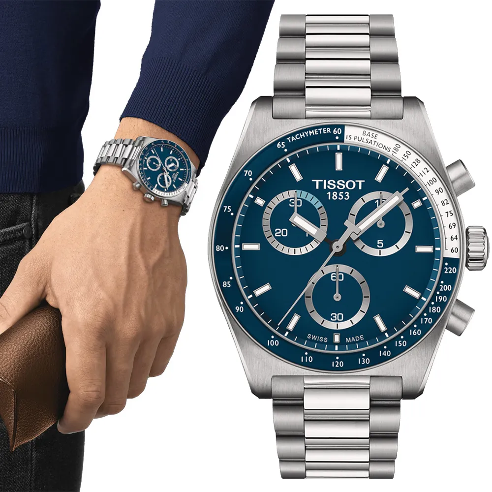 TISSOT  PRS516 CHRONOGRAPH計時運動賽車錶-T1316171104200/藍x鋼帶款 歷史價格詳細信息