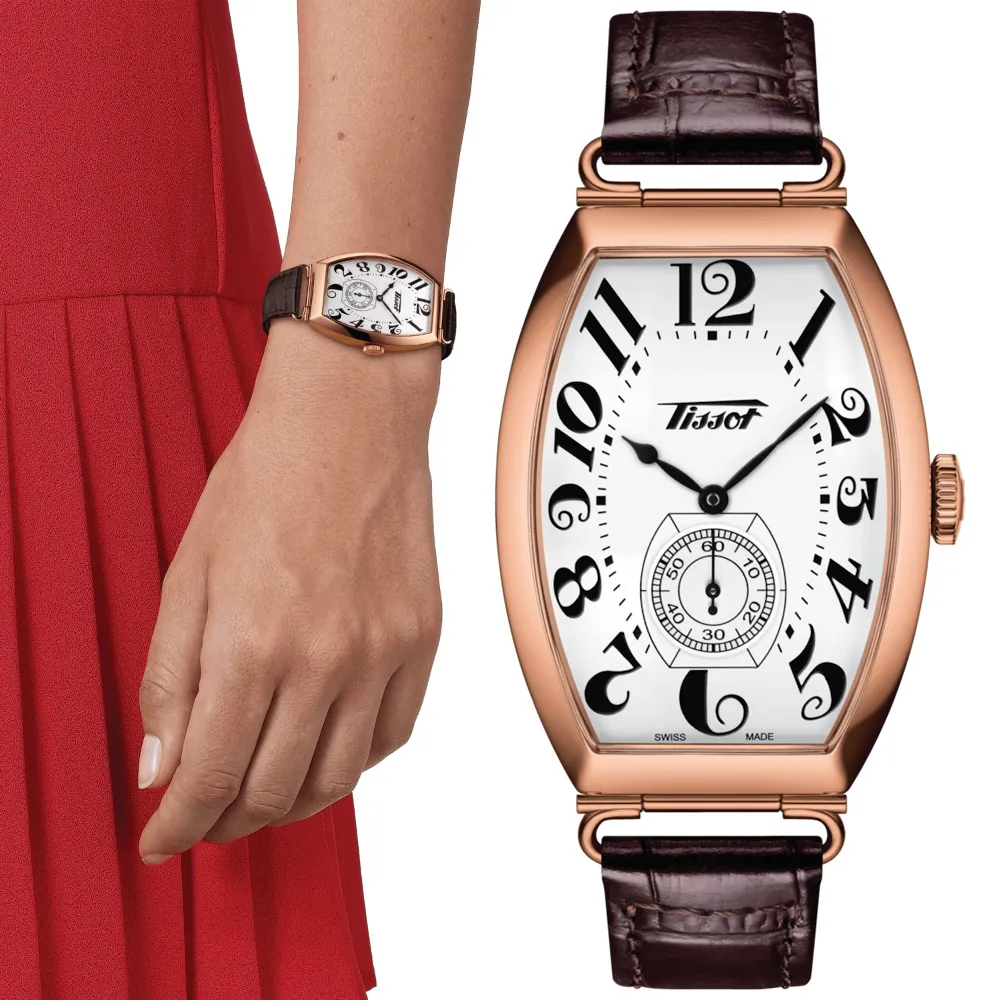 Tissot 天梭 Heritage 維索達特系列 T1184301602100 瑞士 日期顯示 鏤空錶蓋 機械 腕錶 手錶 歷史價格詳細信息