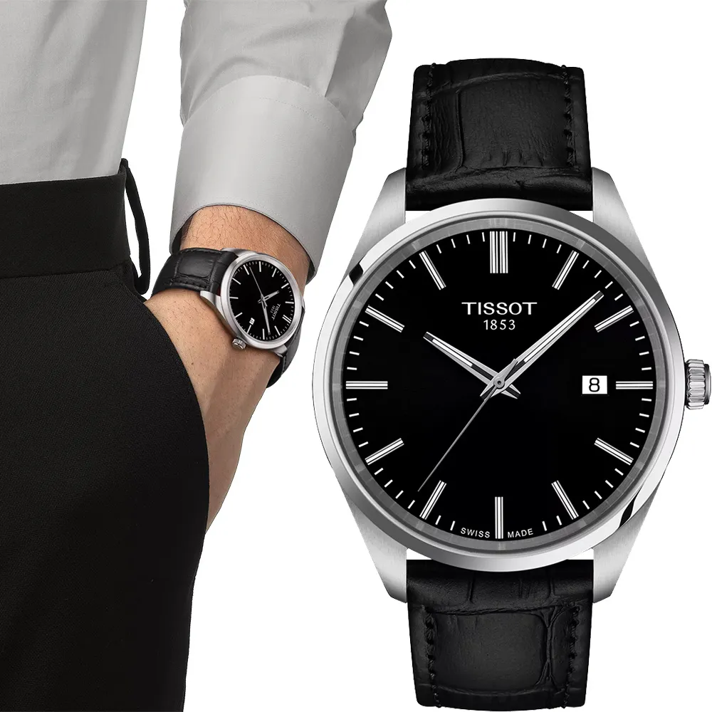 TISSOT 天梭 PR100 簡約紳士手錶-40mm T1504101105100 歷史價格詳細信息