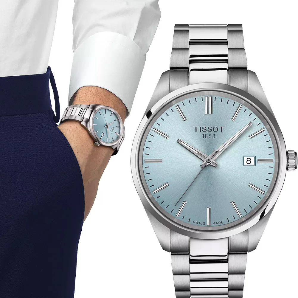 TISSOT 天梭 PR100 簡約紳士手錶-40mm T1504101105100 歷史價格詳細信息