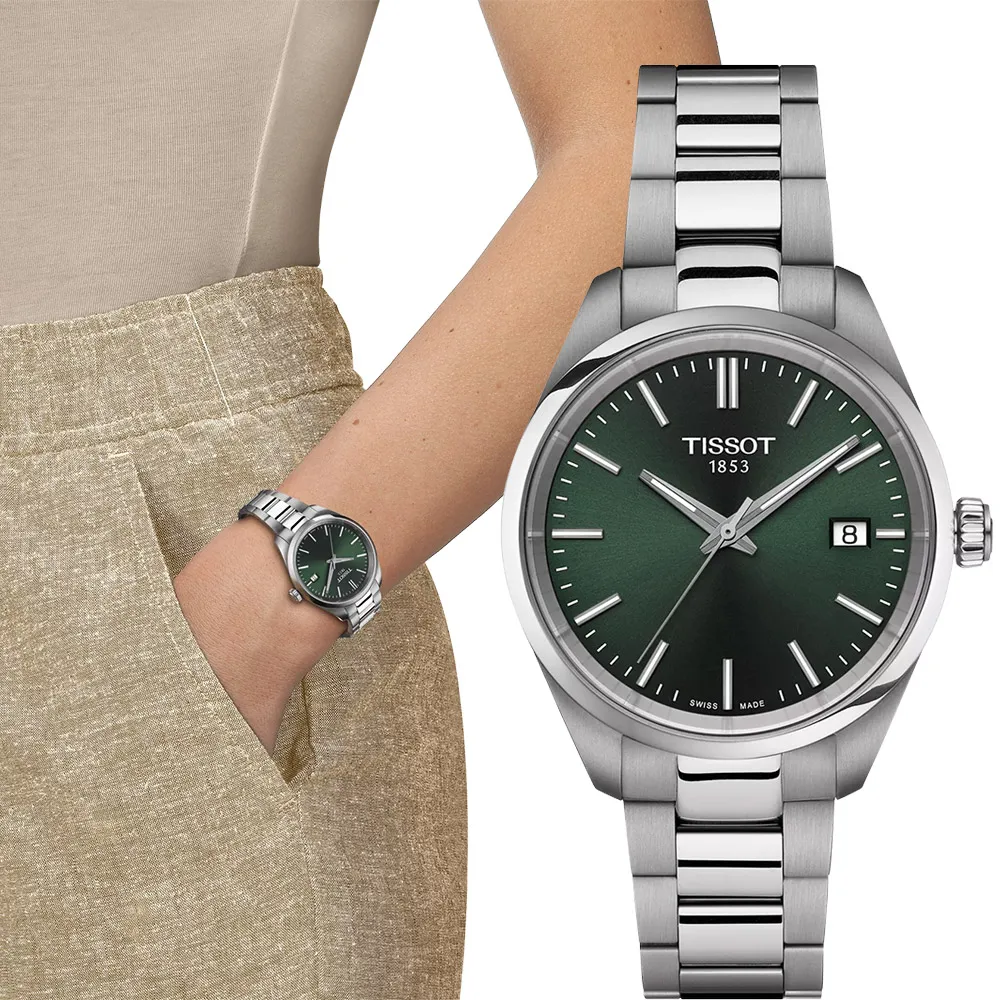 TISSOT 天梭 PR100 簡約時尚女錶-34mm T1502103302100 歷史價格詳細信息