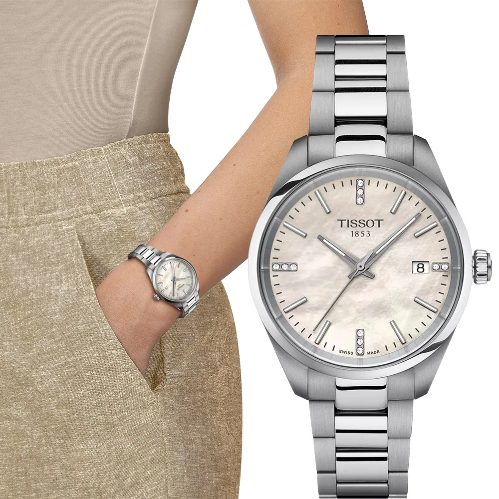 TISSOT 天梭 PR100 簡約時尚女錶-34mm T1502103302100 歷史價格詳細信息