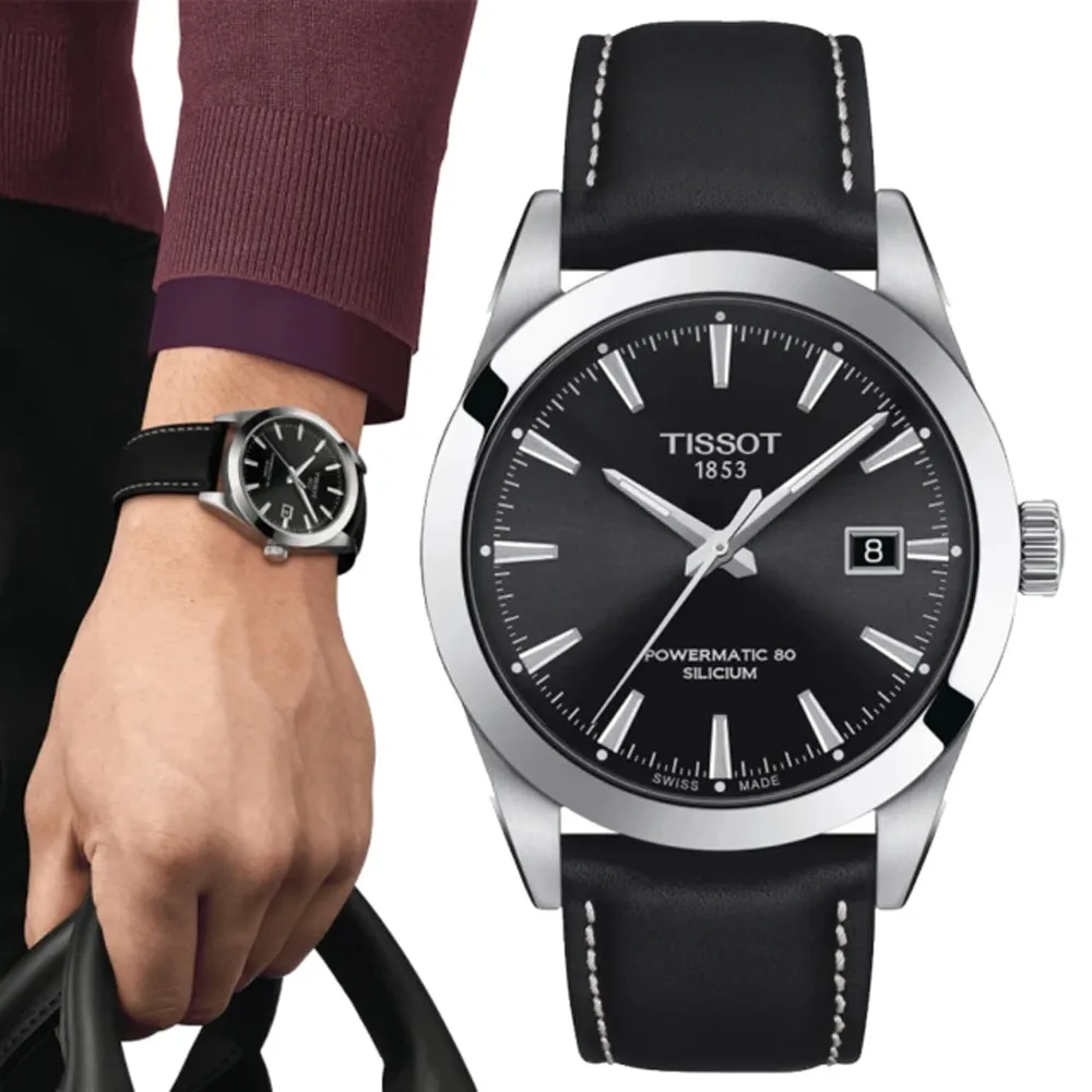 TISSOT天梭 Gentleman系列 經典矽游絲機械腕錶 40mm/T1274071104100 歷史價格詳細信息