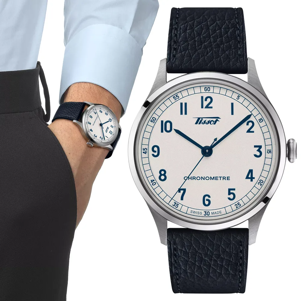 TISSOT天梭 Heritage 1938 天文台認證 復刻機械腕錶 39mm / T1424641633200 歷史價格詳細信息