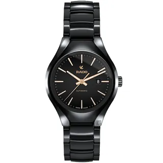 RADO雷達 TRUE SECRET 探索奧秘陶瓷機械腕錶 R27108312 歷史價格詳細信息