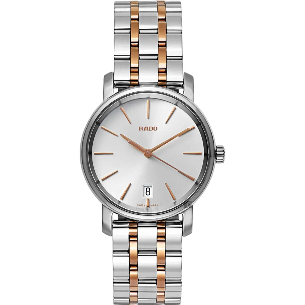 RADO 雷達 DiaMaster 鑽霸系列經典石英女錶-33mm R14089103 價格比較,價格查詢,歷史價格詳細信息