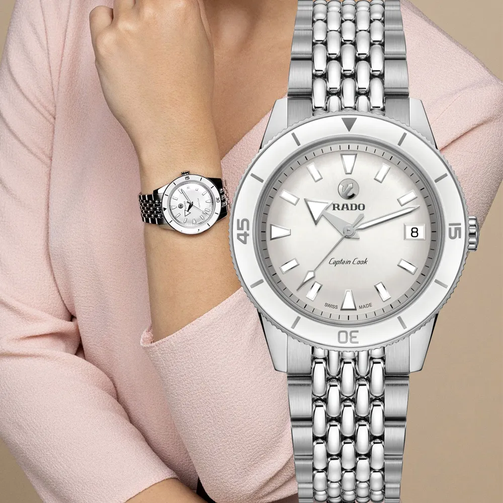 RADO 雷達錶 官方授權R02  Captain Cook 庫克船長300米自動機械腕錶-R32105203 歷史價格詳細信息