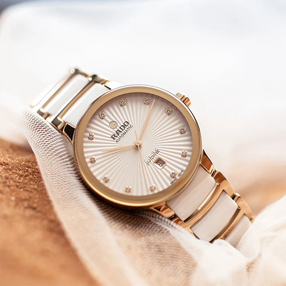 Rado 雷達表 Centrix晶萃系列 高科技陶瓷真鑽淑女機械錶-白30.5mm R05 R30019744 防水50米 歷史價格詳細信息