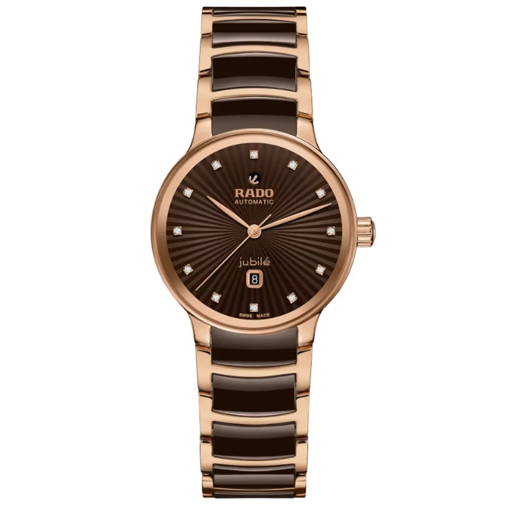 雷達 晶萃系列 黑 玫瑰金 鑽錶 Rado Centrix Diamonds 38mm_R30036712 歷史價格詳細信息