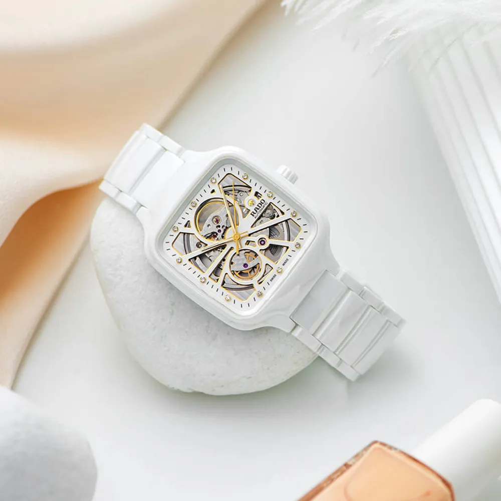 RADO 雷達錶 官方授權 True Thinline 真薄自然系列腕錶-39mm R02(R27006912) 歷史價格詳細信息