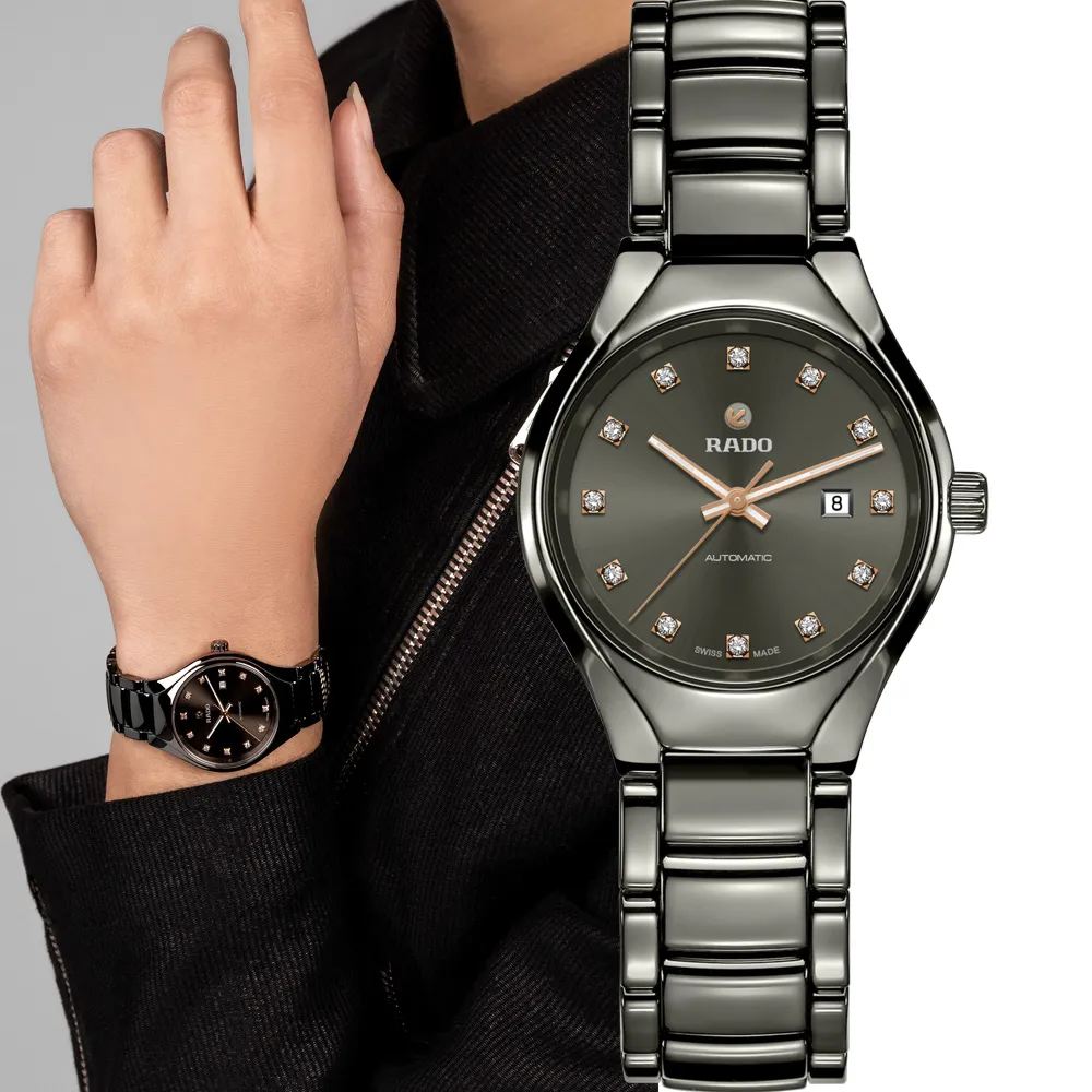 RADO 雷達錶 官方授權 True Thinline 真薄自然系列腕錶-39mm R02(R27006912) 歷史價格詳細信息