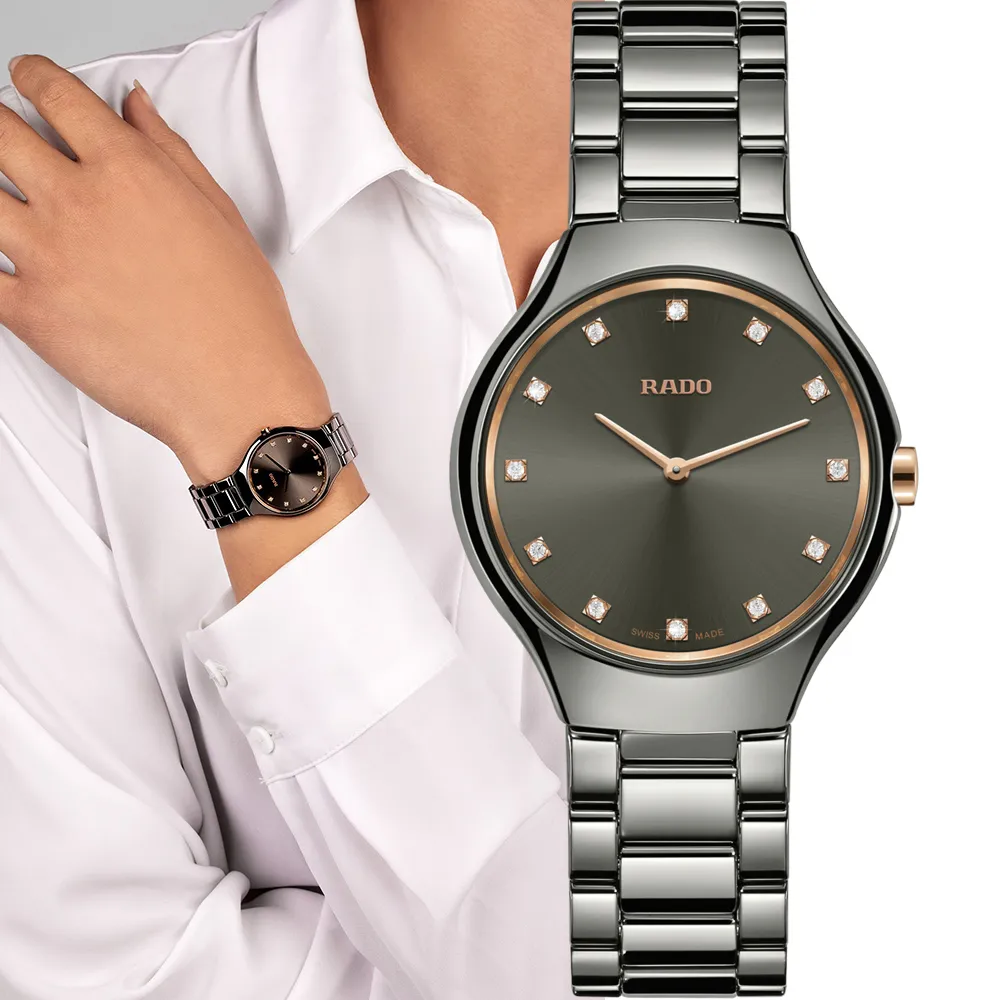 RADO 雷達錶 官方授權 True Thinline 真薄自然系列腕錶-39mm R02(R27006912) 歷史價格詳細信息