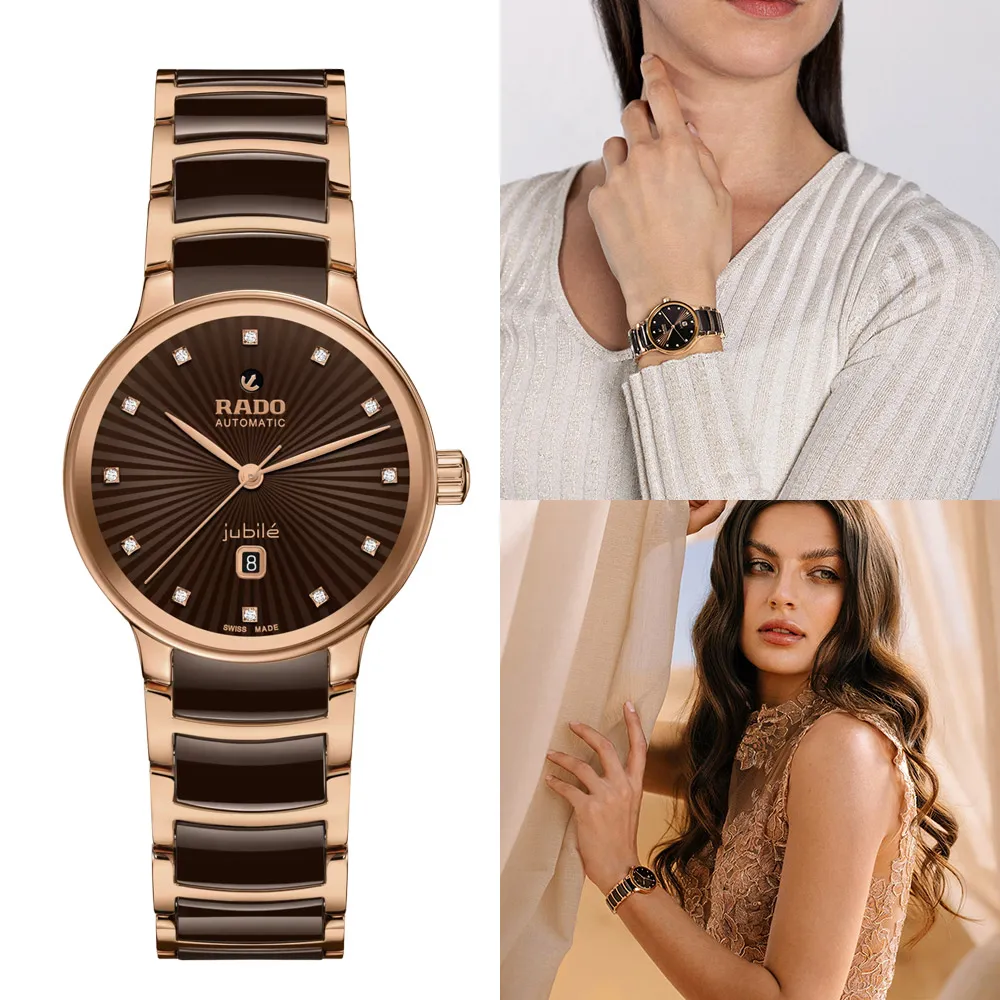 RADO 雷達錶 官方授權 Coupole系列 新時代時尚真鑽女錶-R22855923 玫瑰金/27mm 歷史價格詳細信息