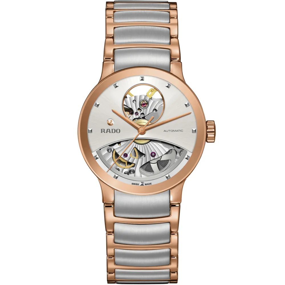 雷達 晶萃系列 黑 玫瑰金 鑽錶 Rado Centrix Diamonds 38mm_R30036712 歷史價格詳細信息