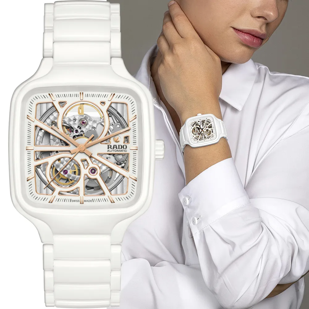 RADO 雷達錶 官方授權 True Thinline 真薄自然系列腕錶-39mm R02(R27006912) 歷史價格詳細信息