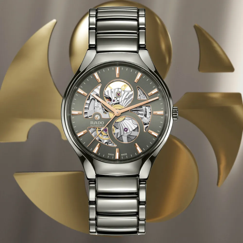 Rado 雷達表 True真系列 高科技陶瓷 自動機械錶 40mm 黑色 R05 R27056162 歷史價格詳細信息