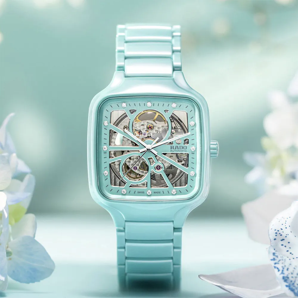 RADO 雷達 True Square 真我方形系列 鏤空 高科技陶瓷機械錶-38mm R27125152 歷史價格詳細信息