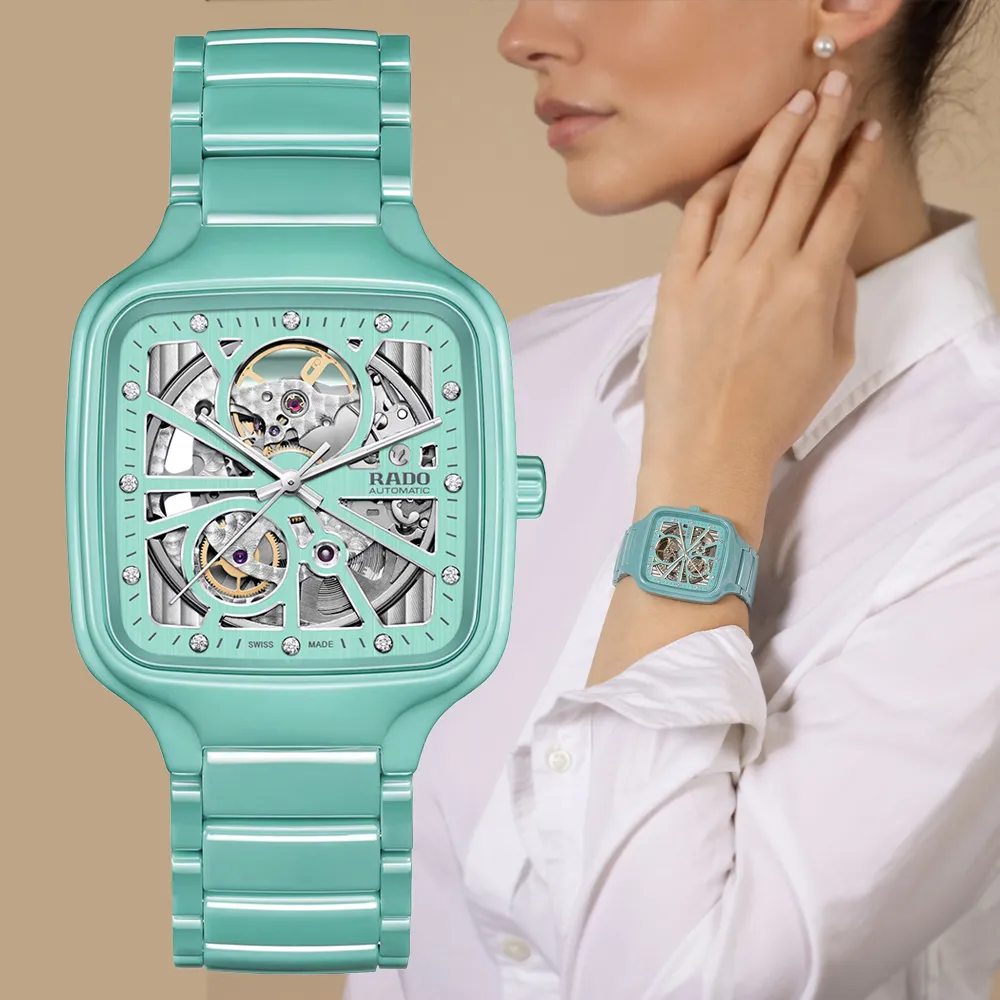 Rado 雷達表 True Thinline真薄系列 高科技陶瓷 真鑽石英錶 30mm 黑色 R05 R27742722 歷史價格詳細信息