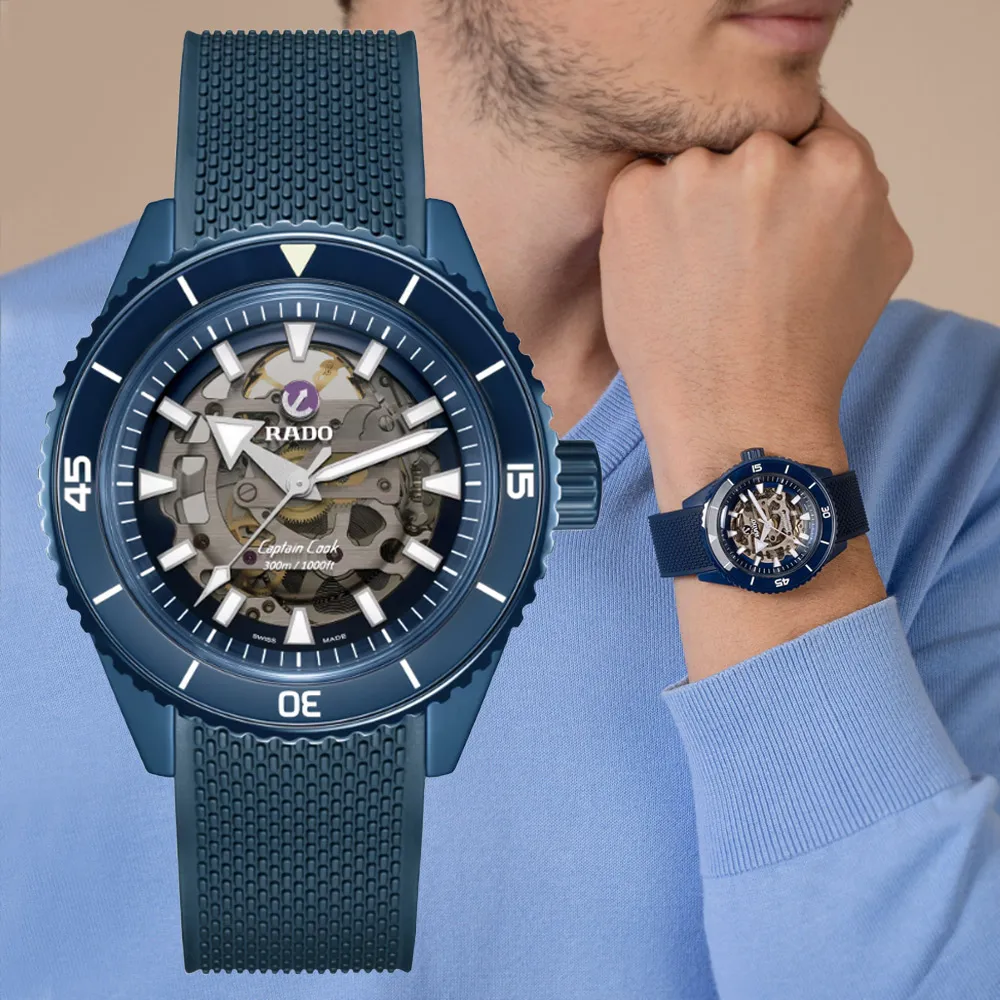 Rado 雷達表 庫克船長 海軍藍 高科技陶瓷鏤空機械錶-43mm(R32153209) 歷史價格詳細信息