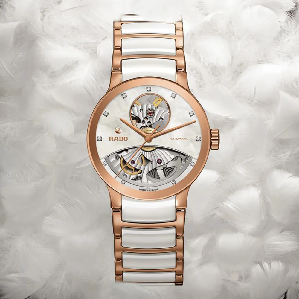 RADO 雷達 Centrix 晶萃真鑽陶瓷機械女錶-棕/30.5mm R30019732 歷史價格詳細信息