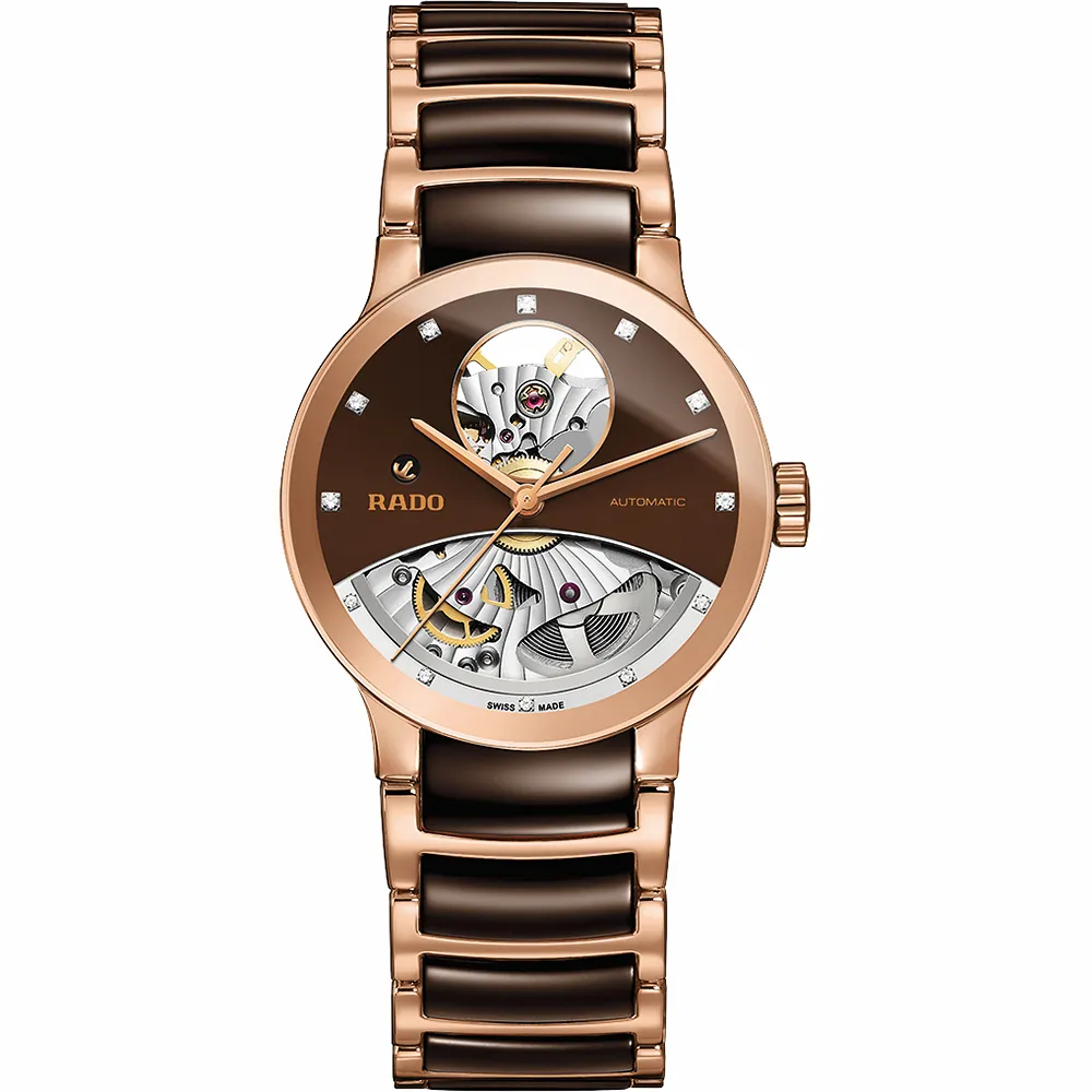 RADO 雷達 Centrix 晶萃真鑽陶瓷機械女錶-棕/30.5mm R30019732 歷史價格詳細信息
