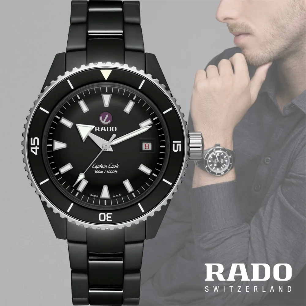 RADO 雷達 庫克船長 300米潛水計時機械錶 套錶-43mm R32145208 歷史價格詳細信息