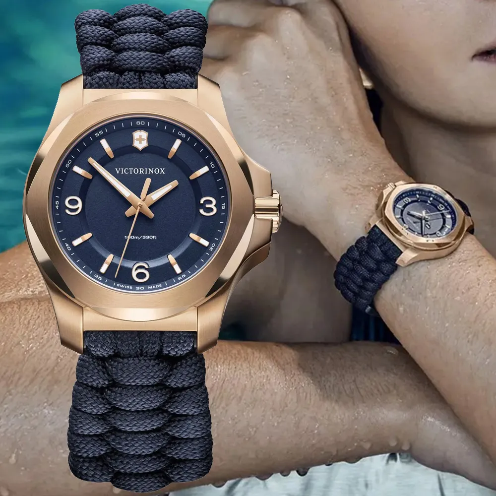 VICTORINOX瑞士維氏 I.N.O.X. 編織潛水腕錶-灰 37mm / VISA-241920 歷史價格詳細信息